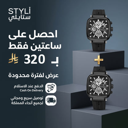 REWARD VIP - ساعة رجالية فاخرة | الإصدار الأسود الملكي 2026 🖤⌚