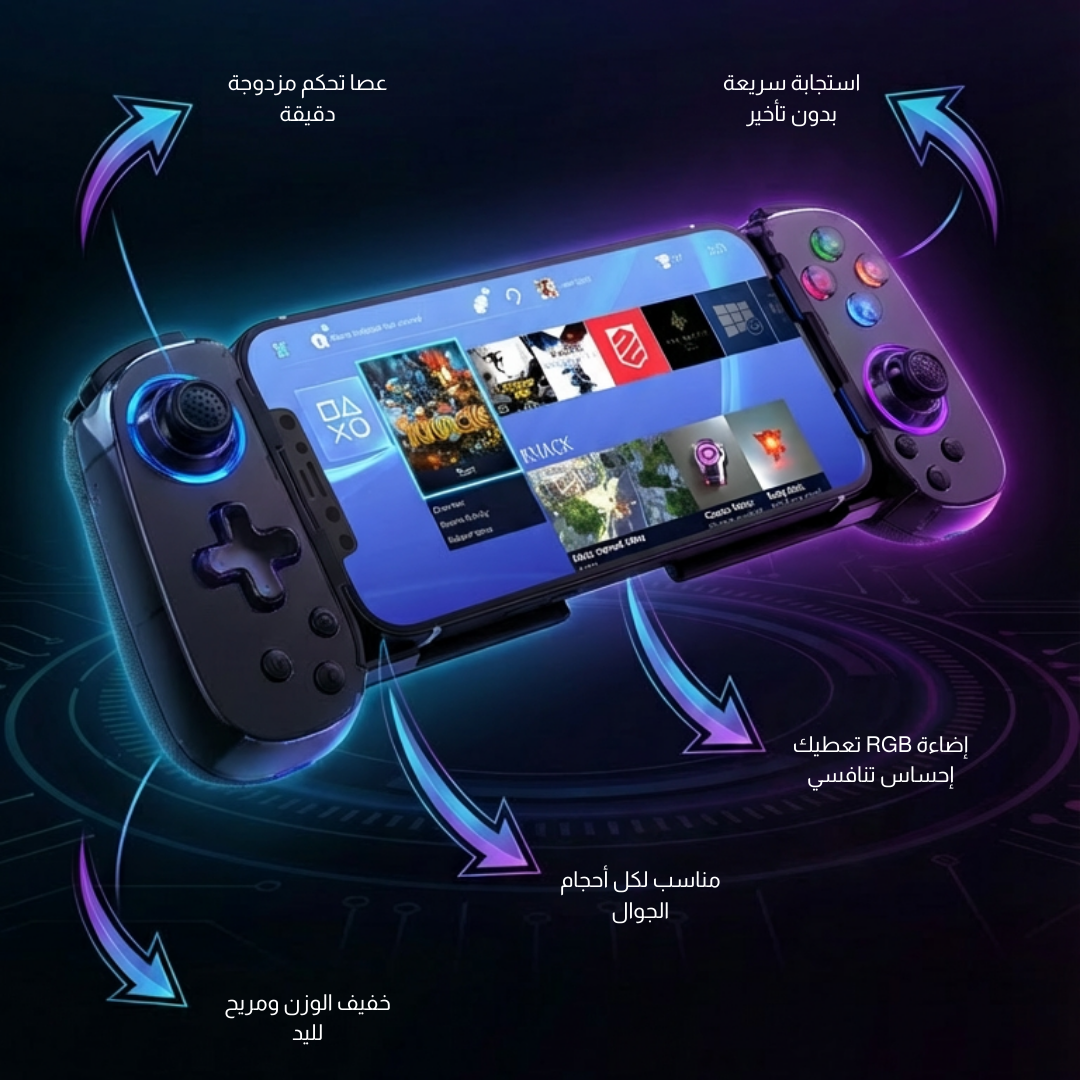 GAMEPAD  بستة محاور، تحكم بلوتوث، لاسلكي لأيفون، أندرويد،  7