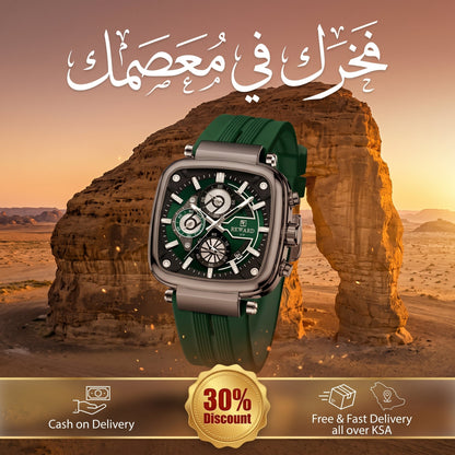 REWARD VIP & LUXURY WATCH | Men Fashion Square Wristwatch + BOX | 2026