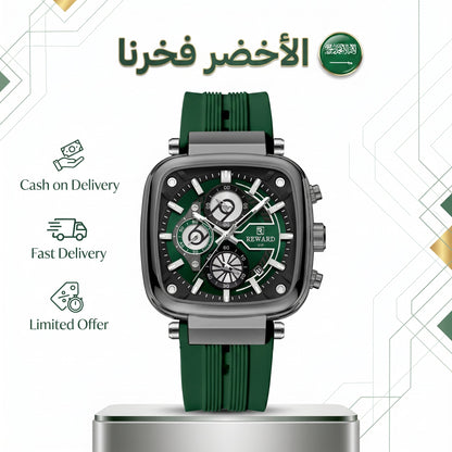 REWARD VIP & LUXURY WATCH | Men Fashion Square Wristwatch + BOX | 2026