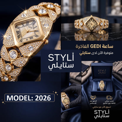 GEDI Watch For Women 2026 ساعة النسائية الذهبية المرصعة بالكريستال - تصميم مجوهرات فاخر